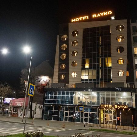 Hotel Bayko Plovdiv Exteriör bild