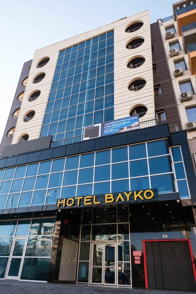 Hotel Bayko Plovdiv Exteriör bild